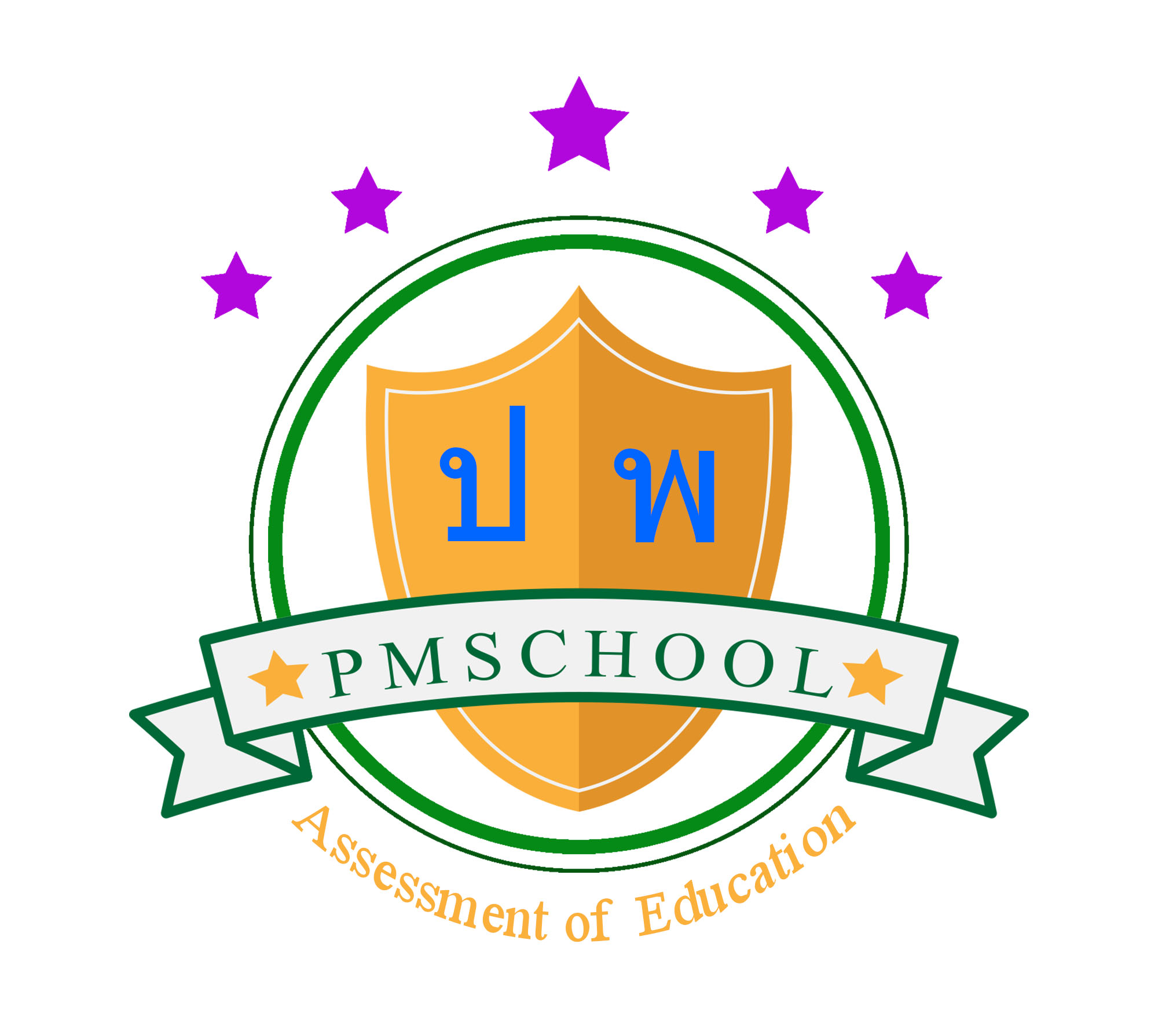 LOGO School