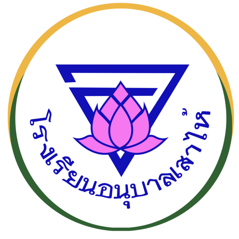 LOGO School
