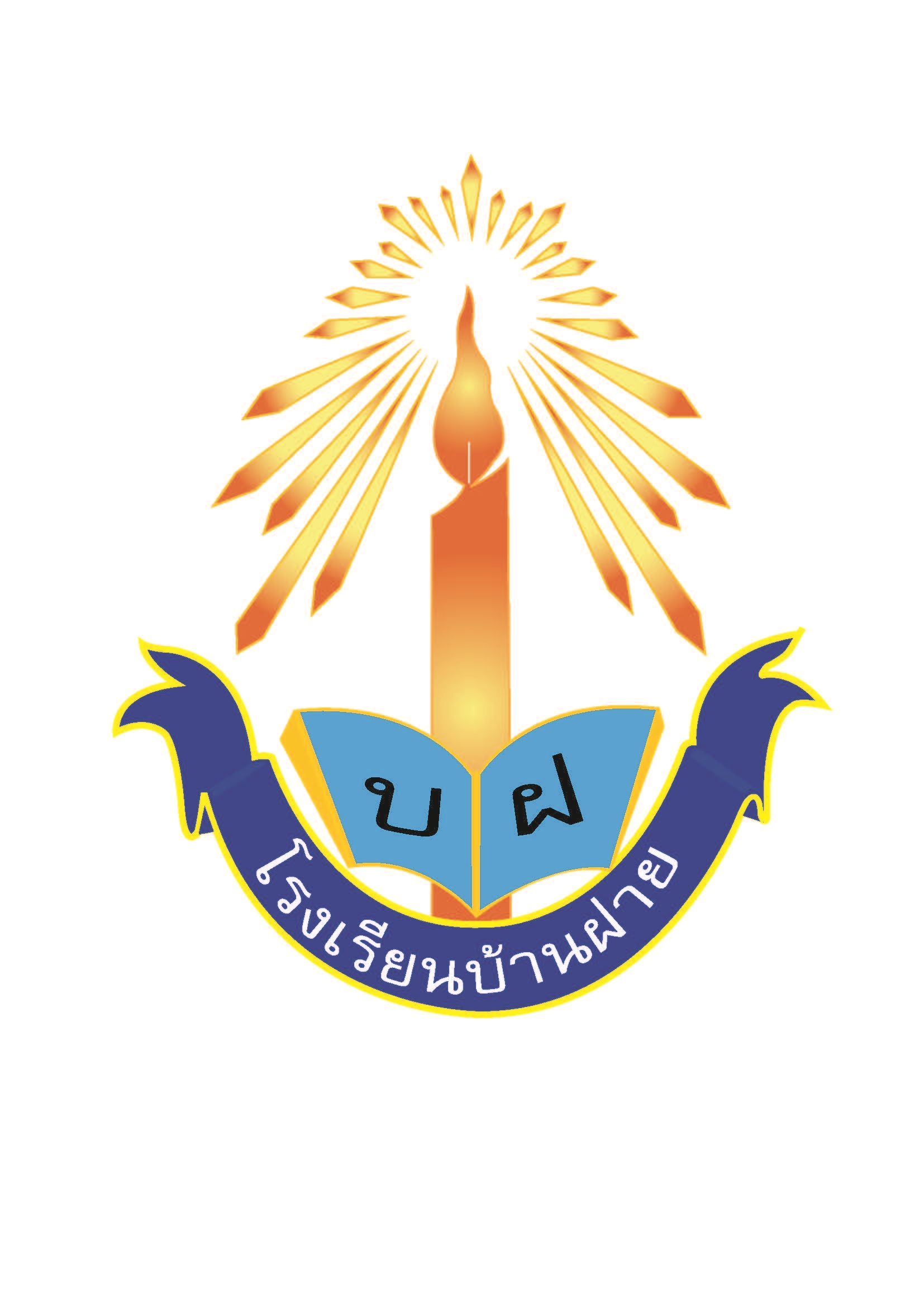 LOGO School