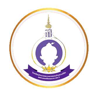 LOGO School