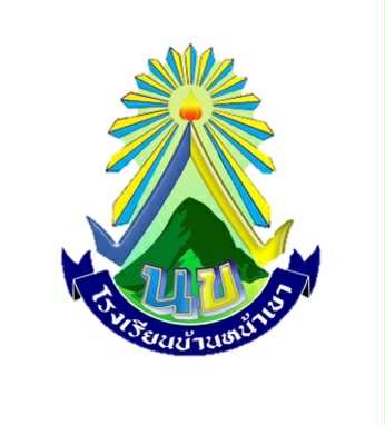 LOGO School