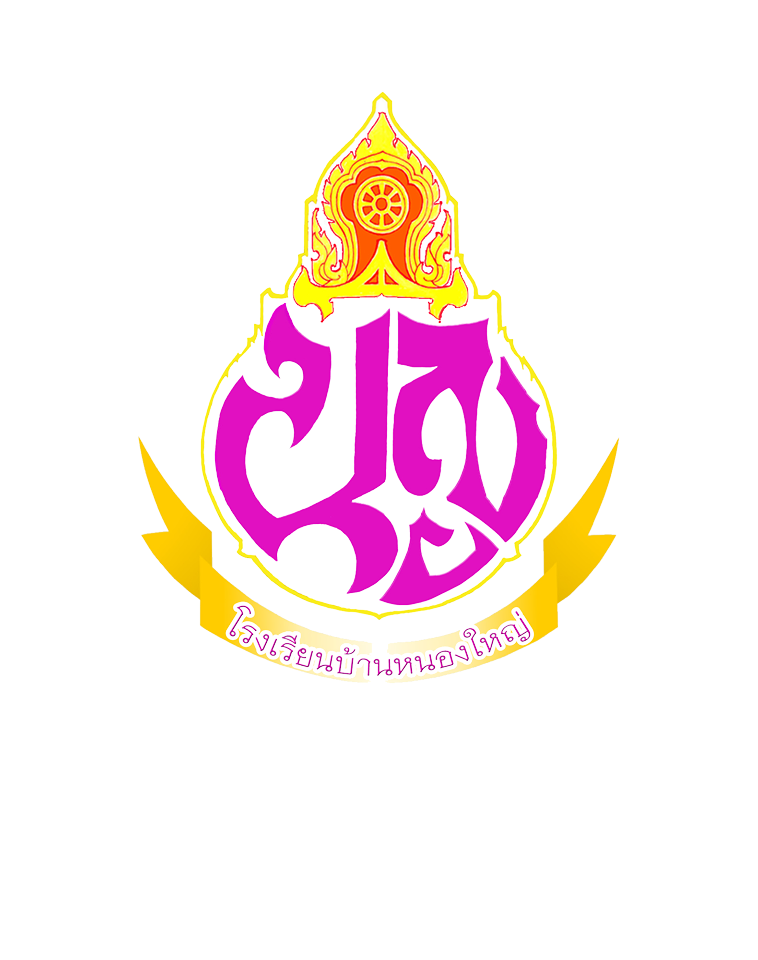 LOGO School