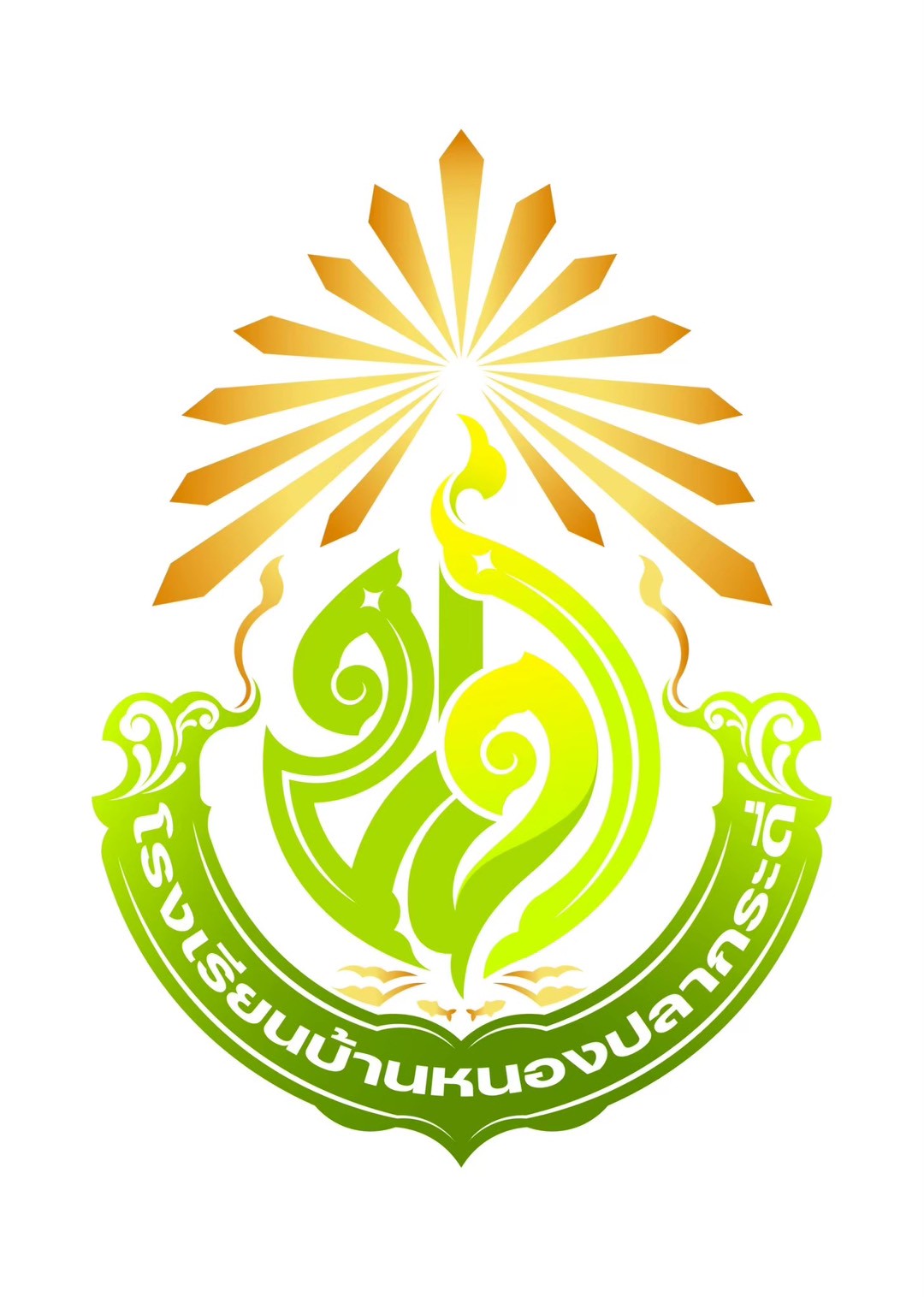 LOGO School