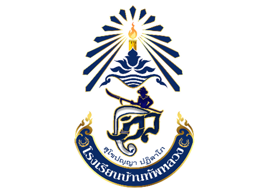 LOGO School