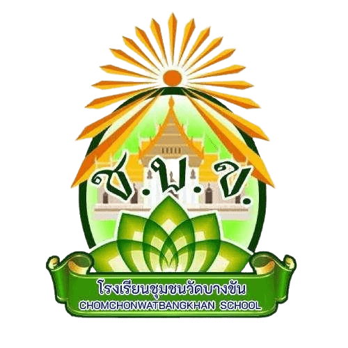 LOGO School