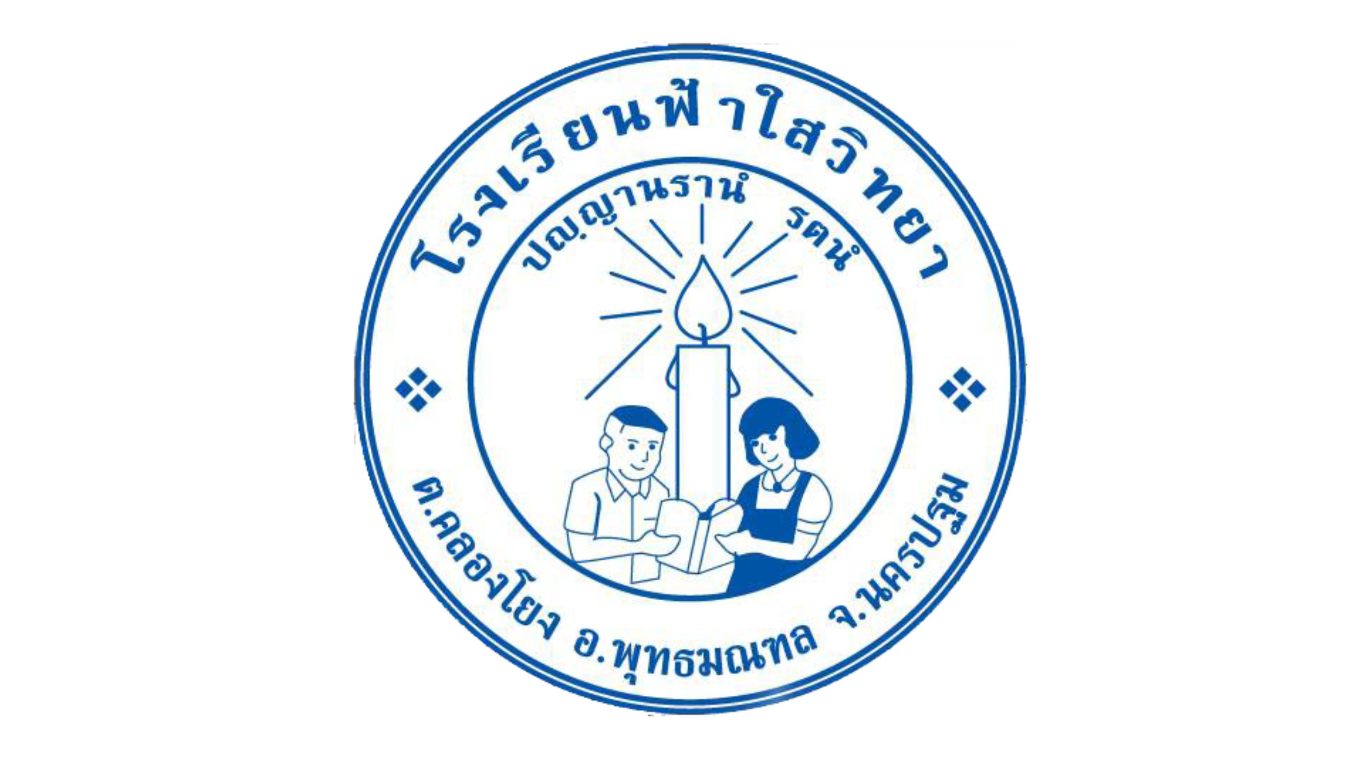 LOGO School