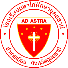 LOGO School