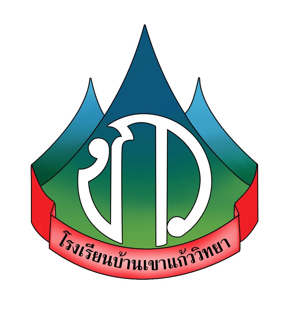 LOGO School