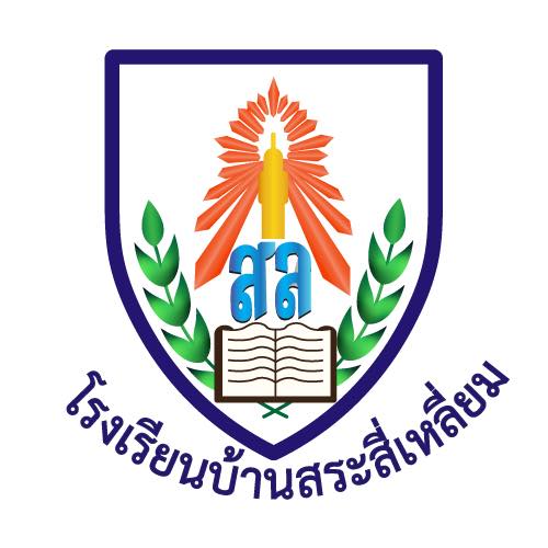 LOGO School