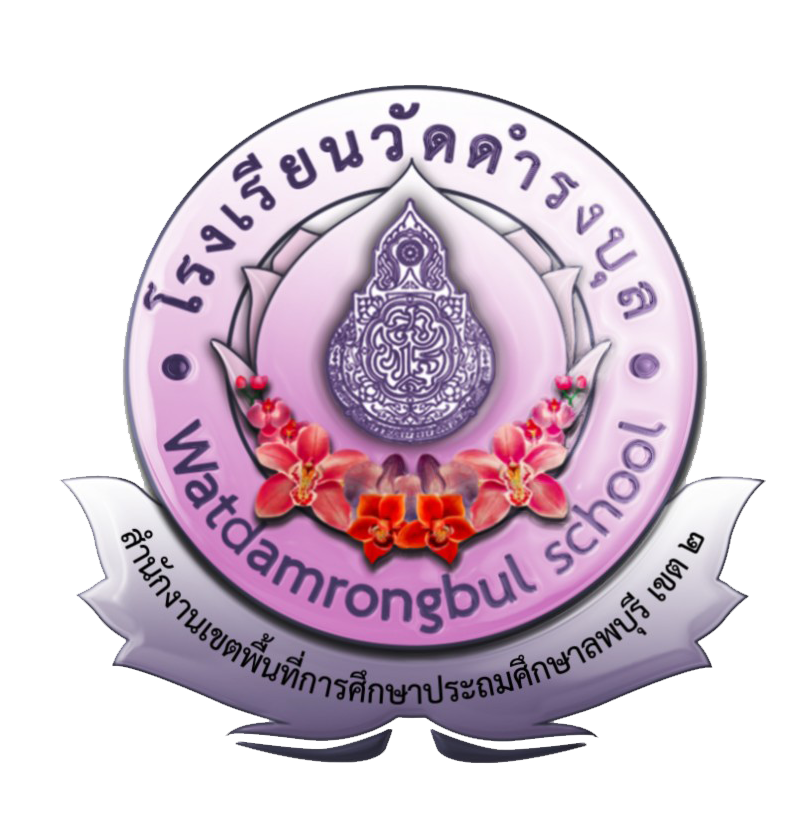 LOGO School