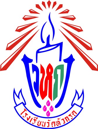 LOGO School