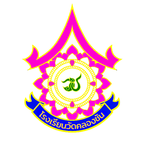 LOGO School