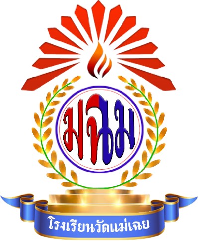 LOGO School
