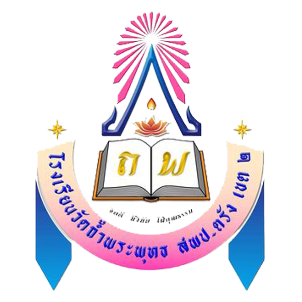 LOGO School